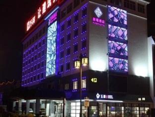 Plaza Hotel Suzhou (Jiangsu) Exterior photo